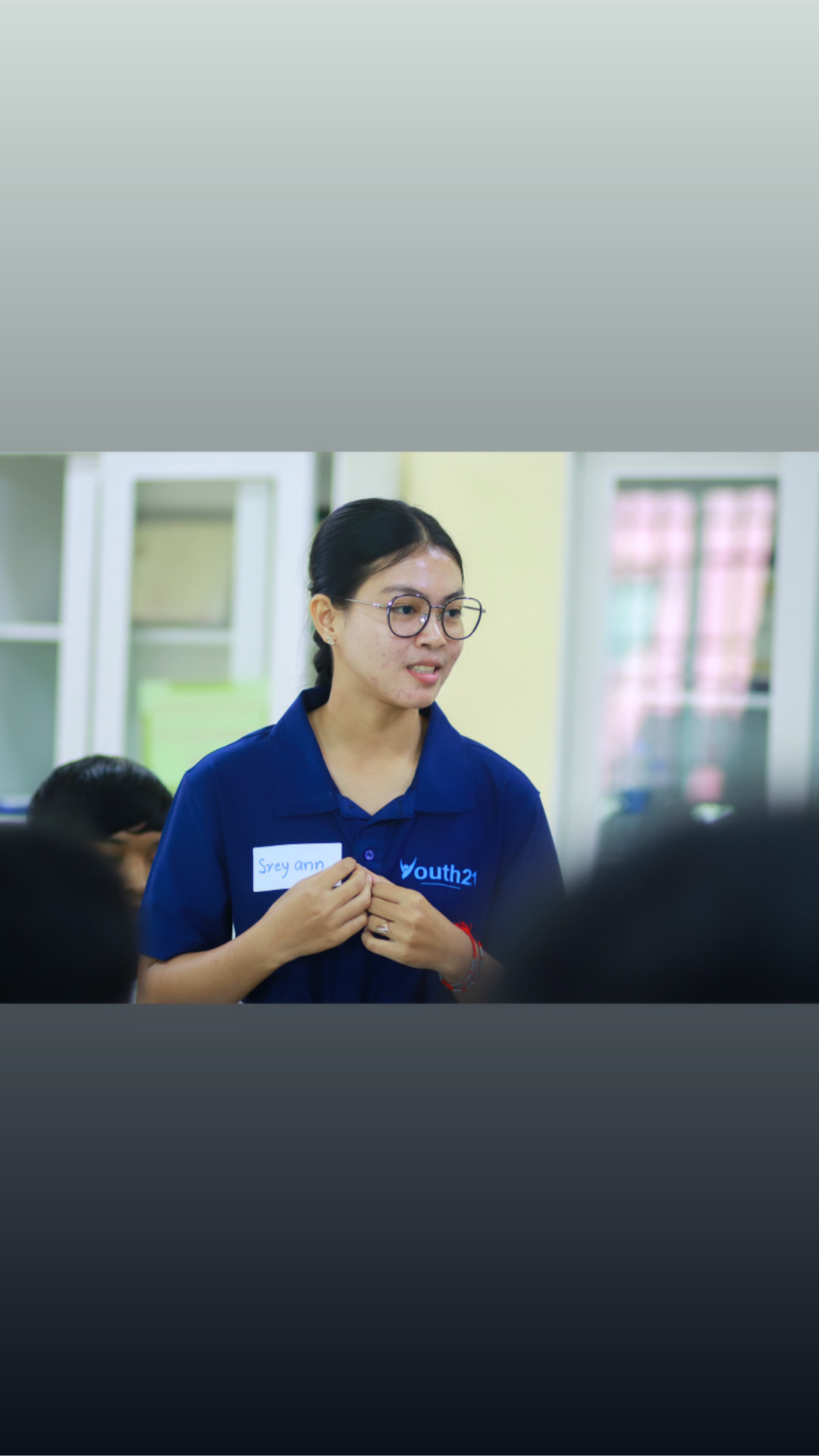  Srey Ann's Story: Education for a Brighter Future